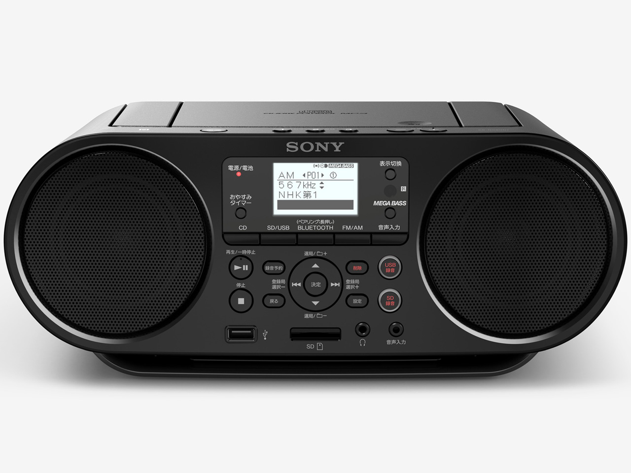 美品完動品 SONY ZS-RS80BT リコール対象外品 61QjkWw4GAL._UF350,350_QL50_.jpg