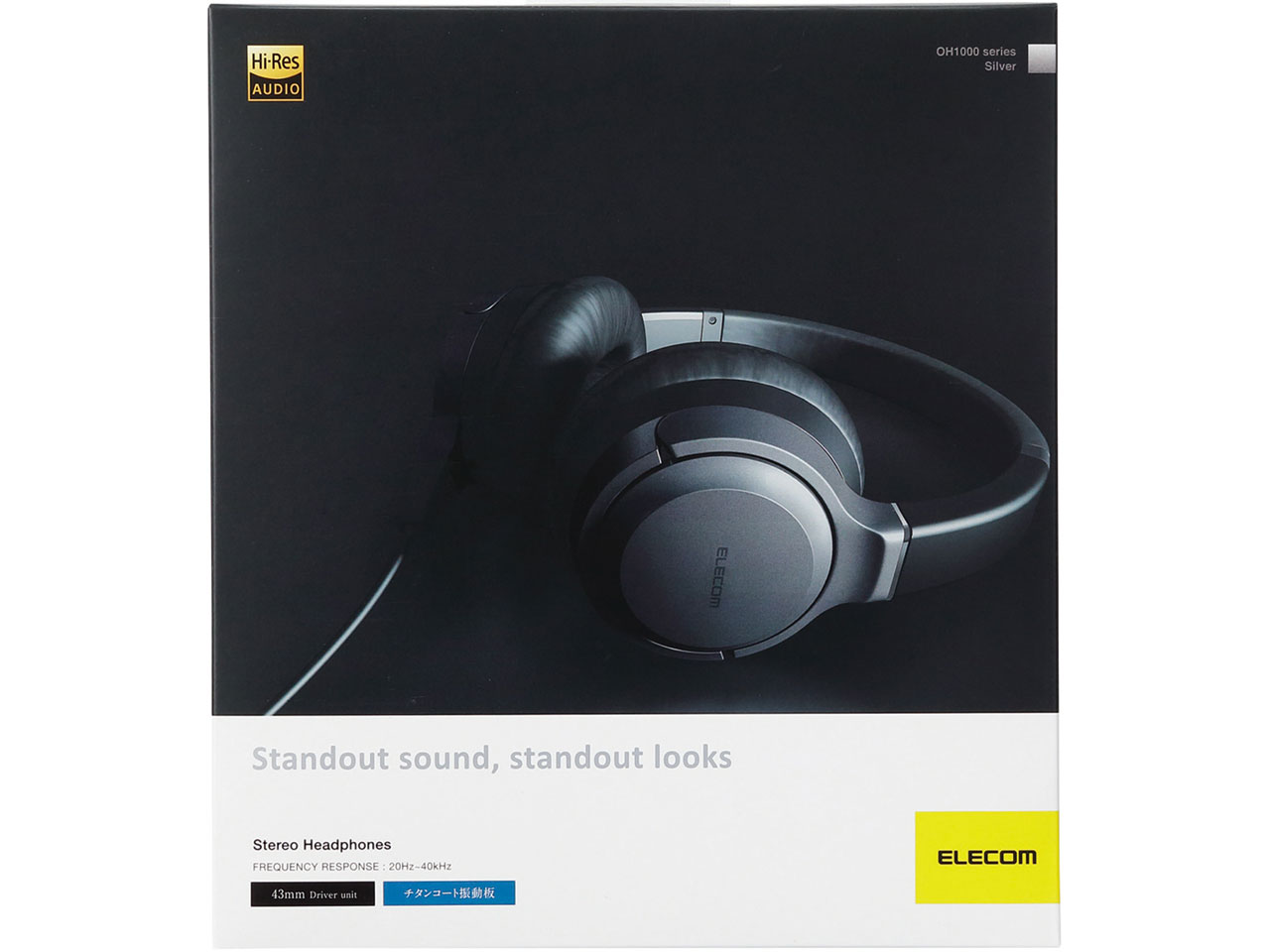 EHP-R/OH1000ASV [�V���o�[]