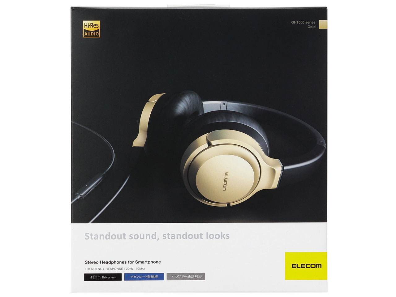 EHP-R/OH1000MGD [�S�[���h]