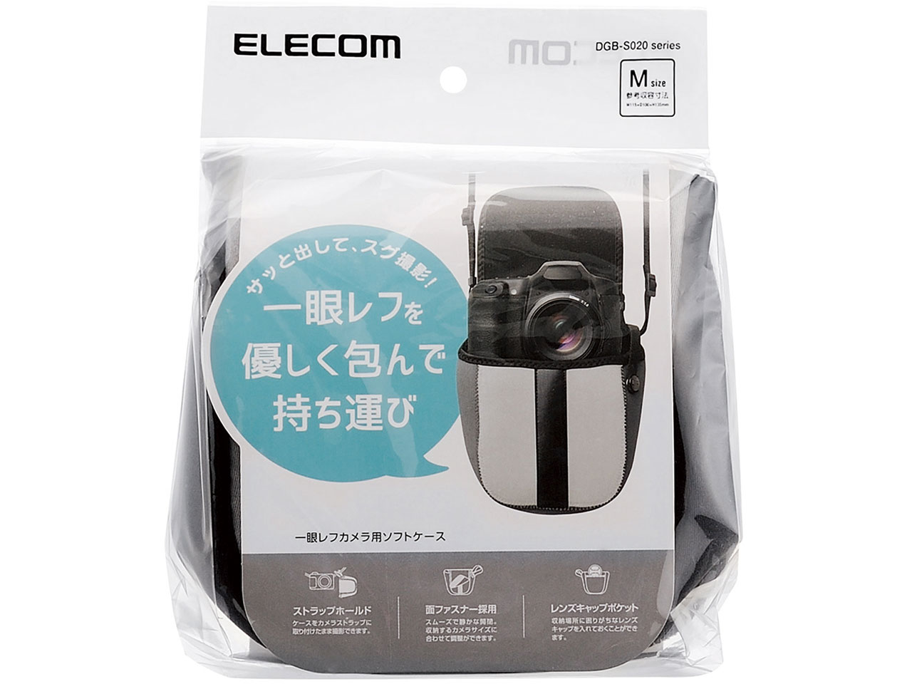 DGB-S020GY [�O���[]