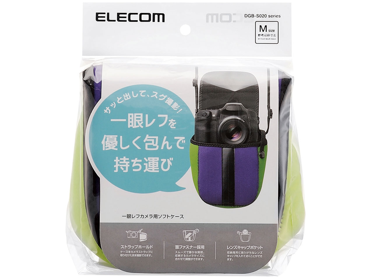 DGB-S020PU [�p�[�v��]