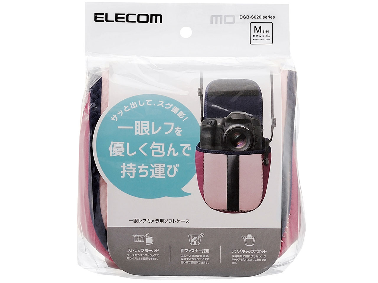 DGB-S020PN [�s���N]