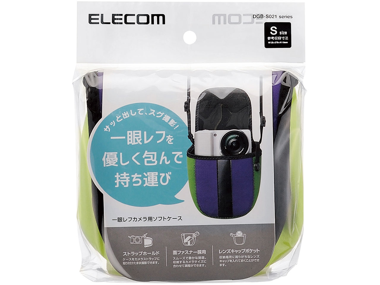 DGB-S021PU [�p�[�v��]