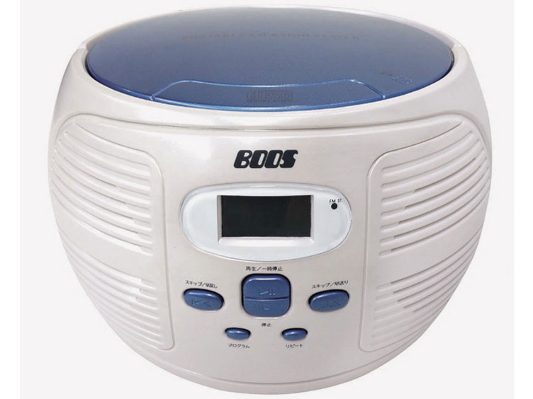 BOOS HNB-CD360WB [�u���[] �̐��i�摜