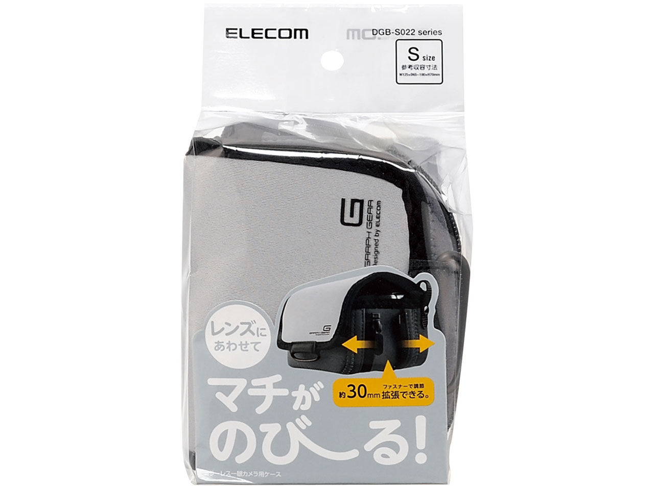 DGB-S022GY [�O���[]