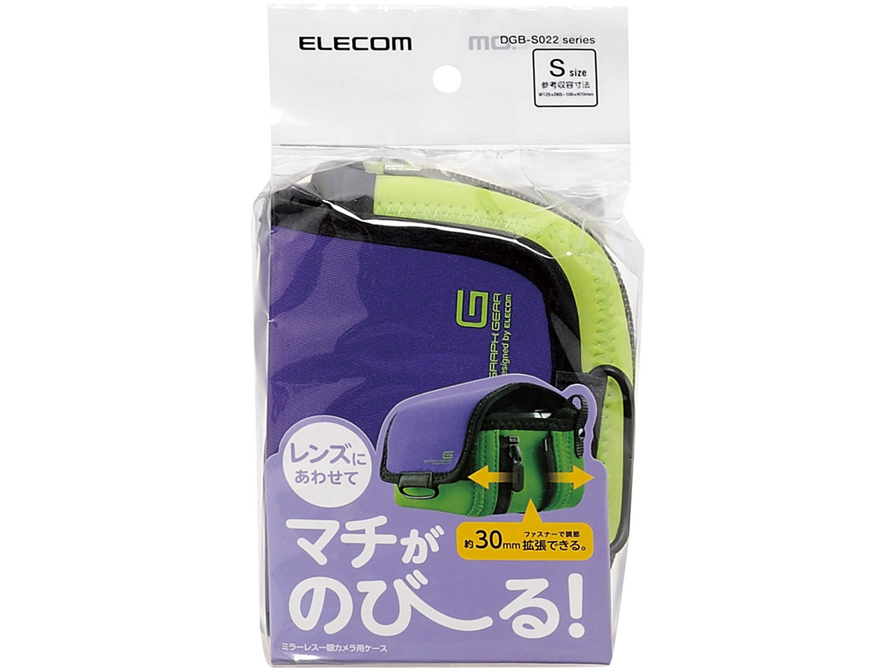 DGB-S022PU [�p�[�v��]