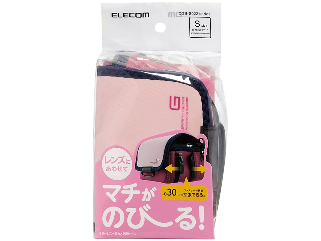 DGB-S022PN [�s���N]