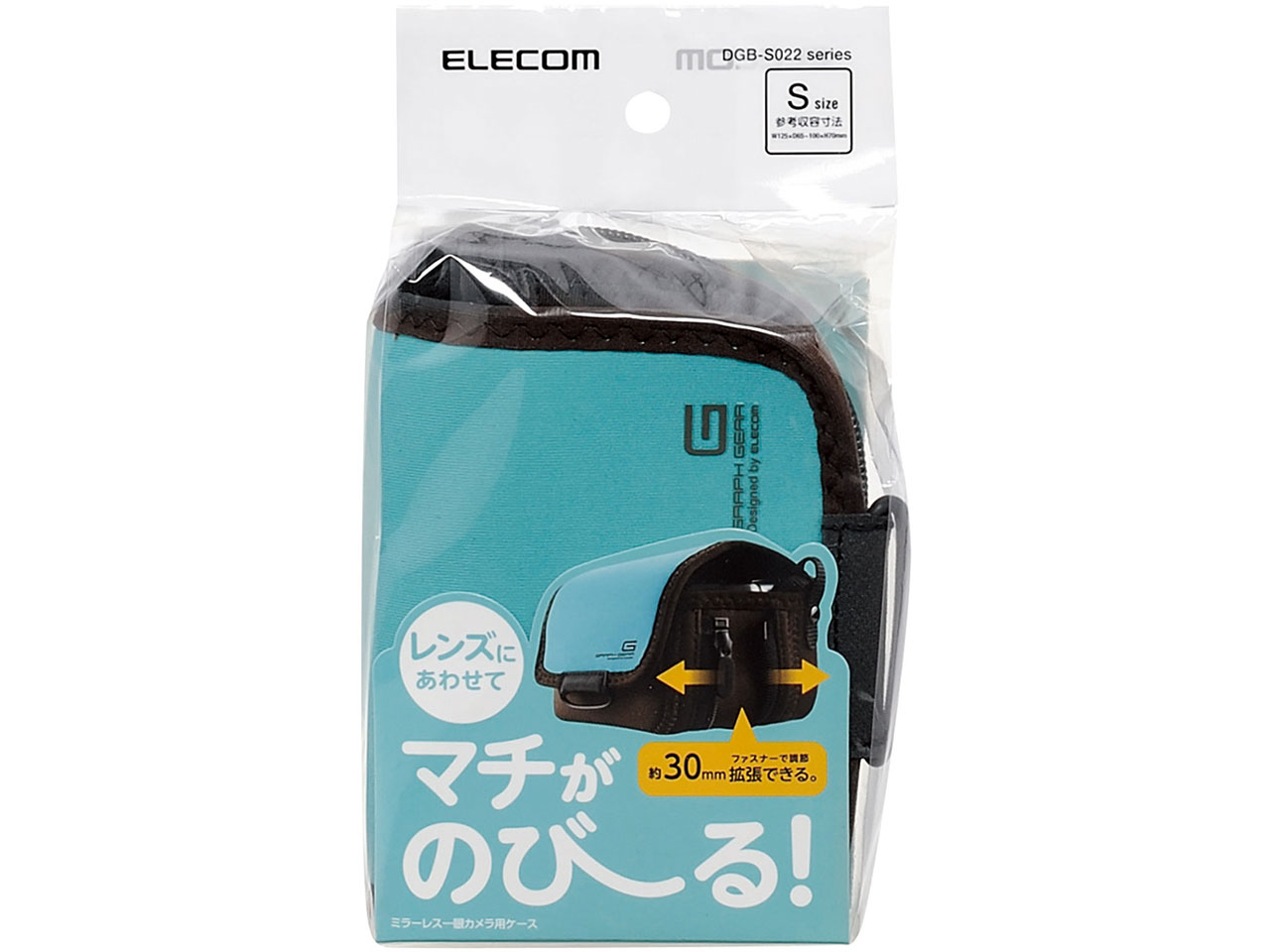 DGB-S022BU [�u���[]