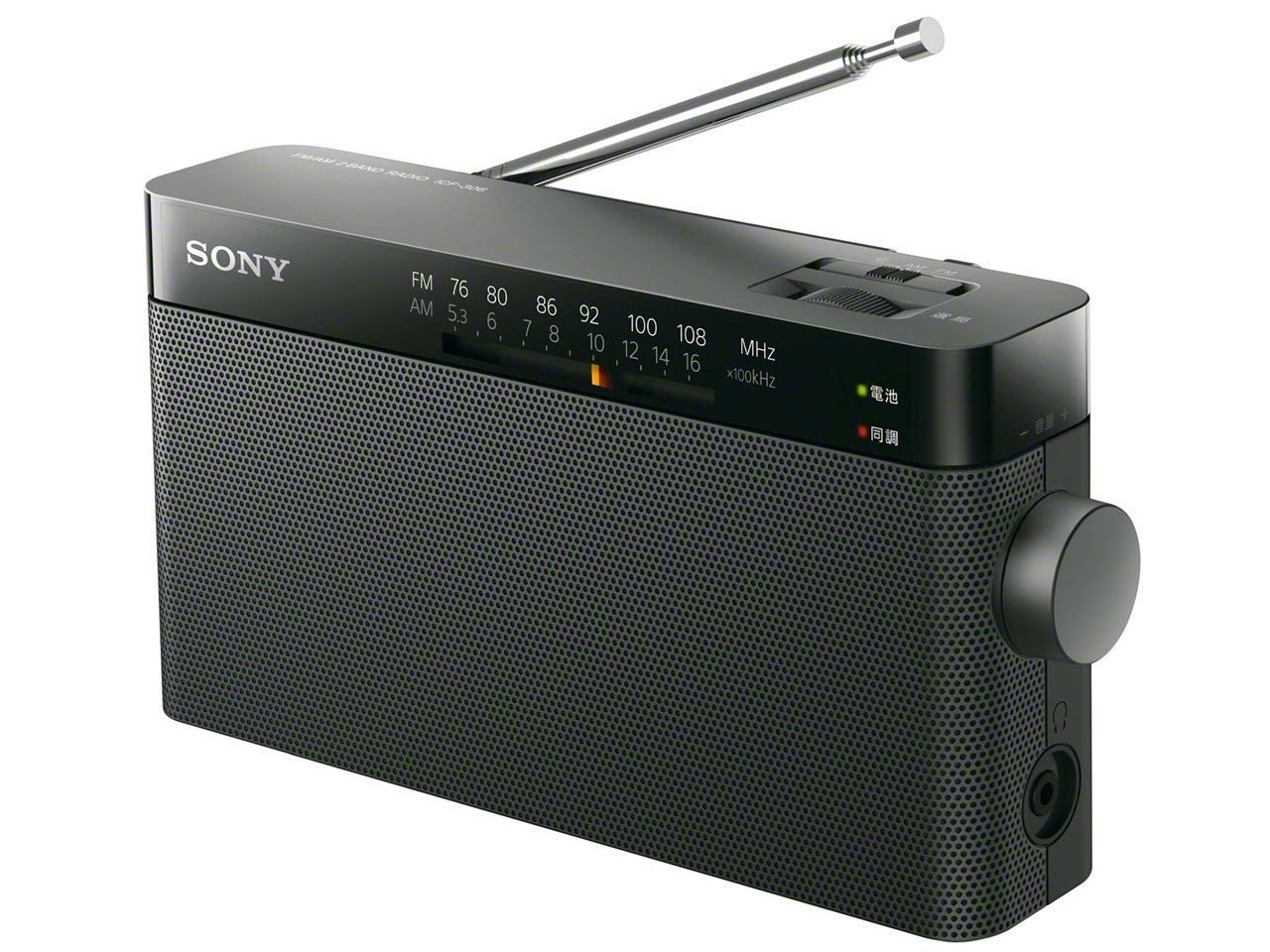 ICF-306 �̐��i�摜