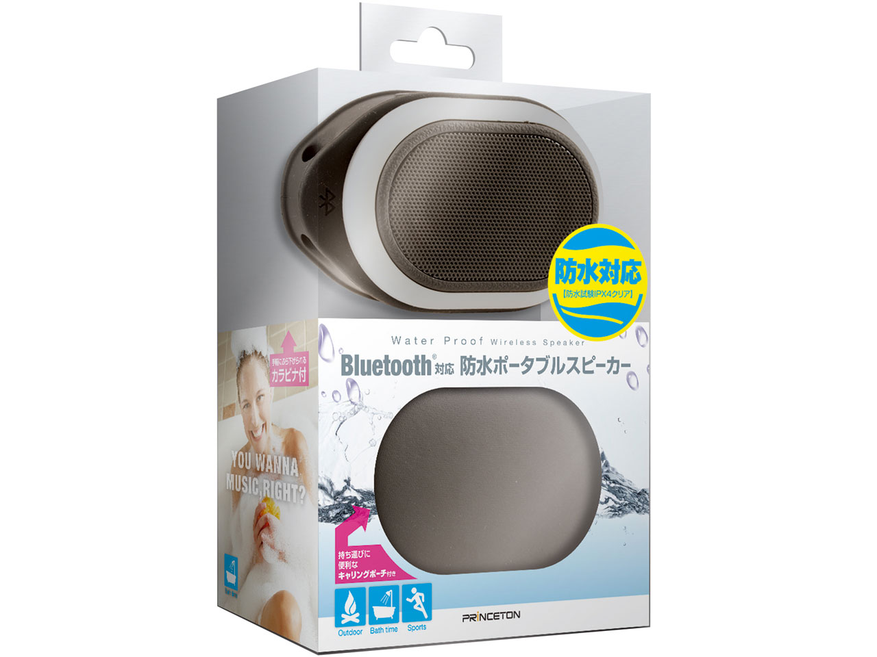 PSP-BTS3BK [�u���b�N]