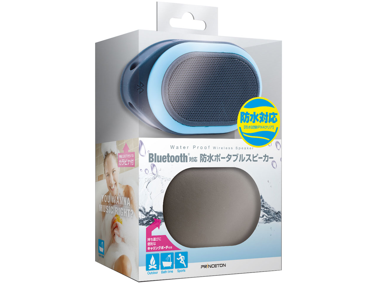 PSP-BTS3BL [�u���[]