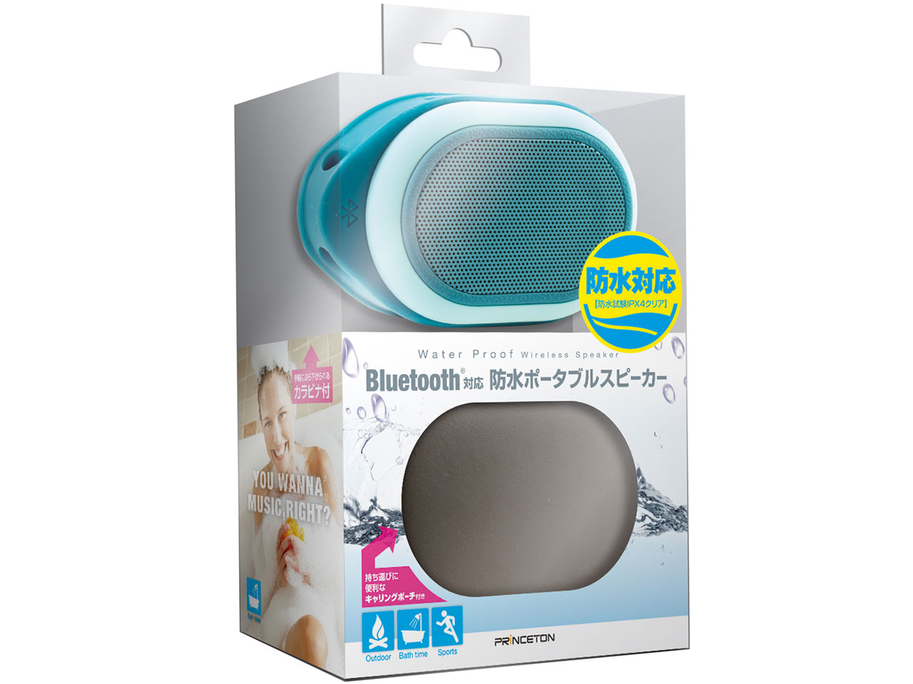 PSP-BTS3GR [�O���[��]