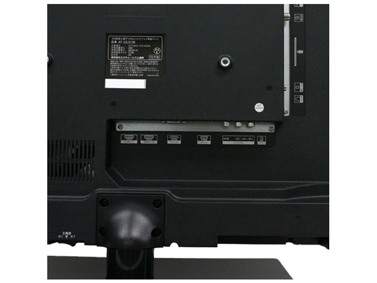 AT-32L01SR [32�C���`]