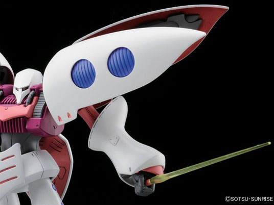 HGUC 1/144 �L���x���C