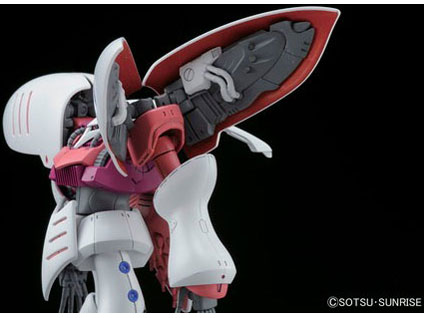 HGUC 1/144 �L���x���C