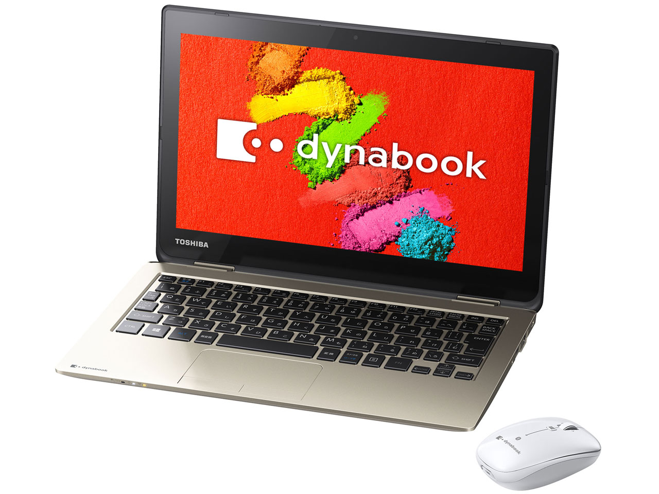 dynabook N51 N51/TG PN51TGP-NWA