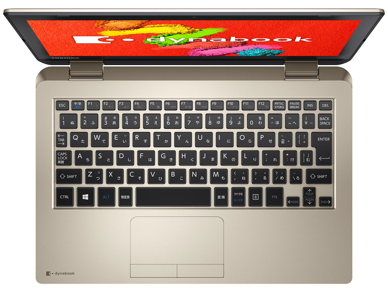 dynabook N51 N51/TG PN51TGP-NWA