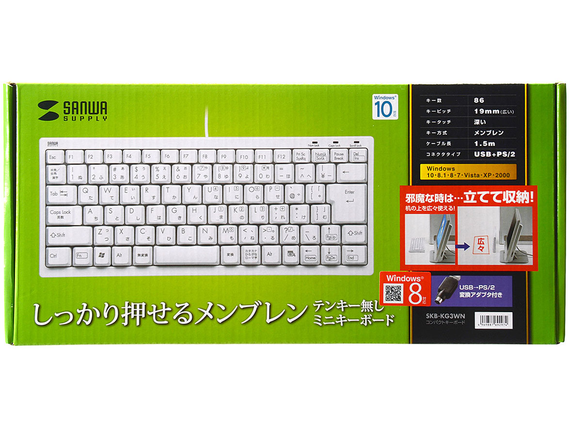 SKB-KG3WN [�z���C�g]