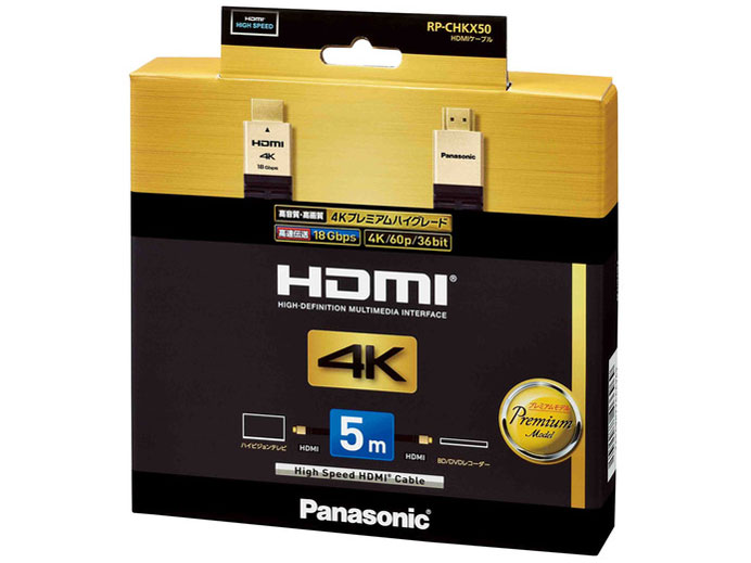 RP-CHKX50 [5m] �̐��i�摜