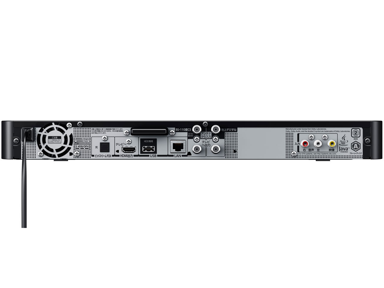 REGZA�T�[�o�[ DBR-T670