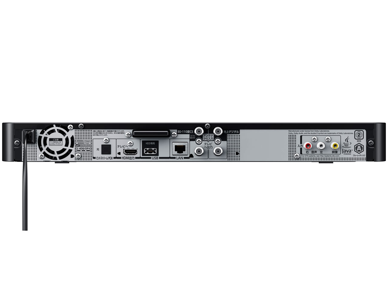 REGZA�u���[���C DBR-T660