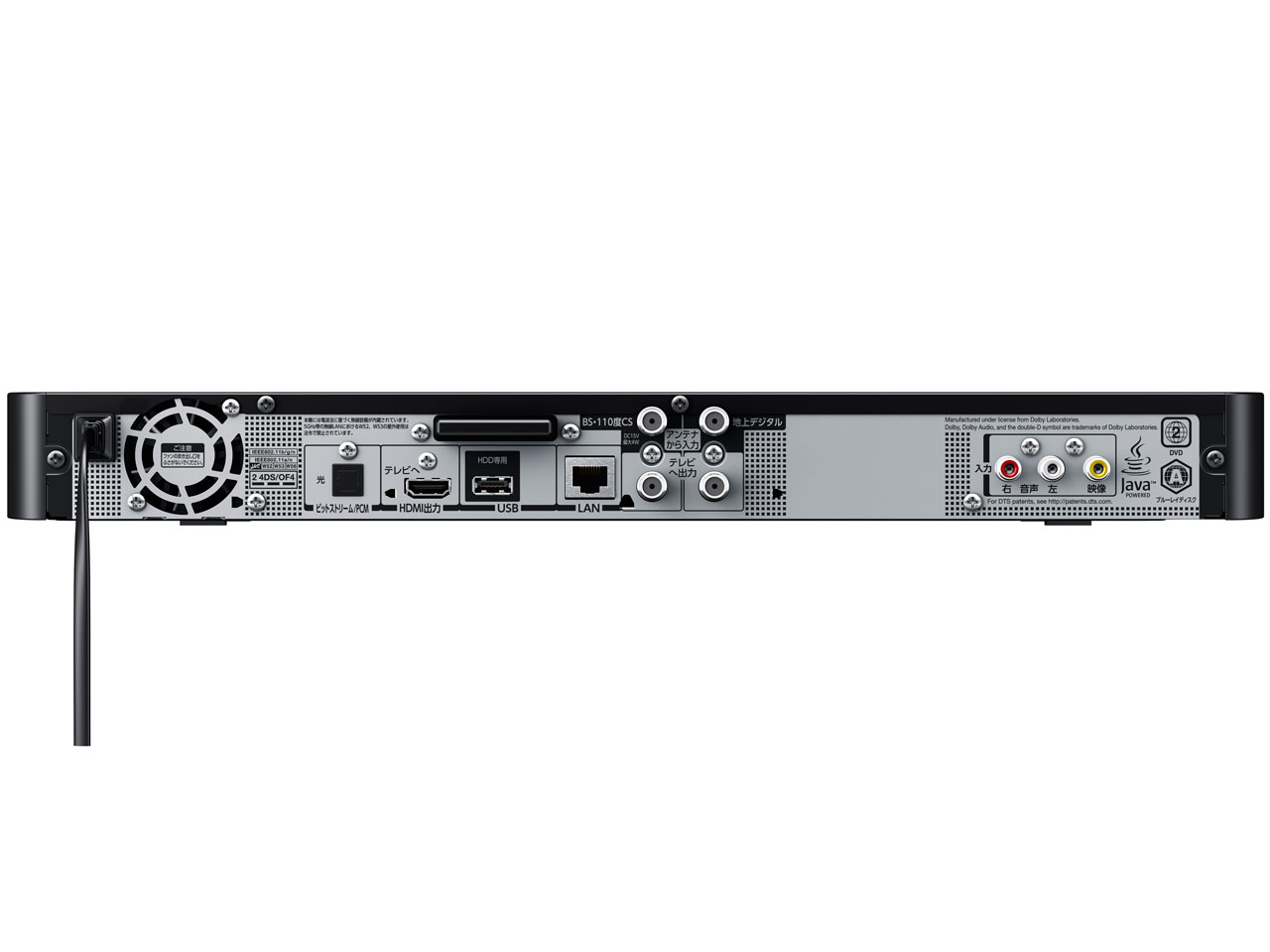 REGZA�u���[���C DBR-T650