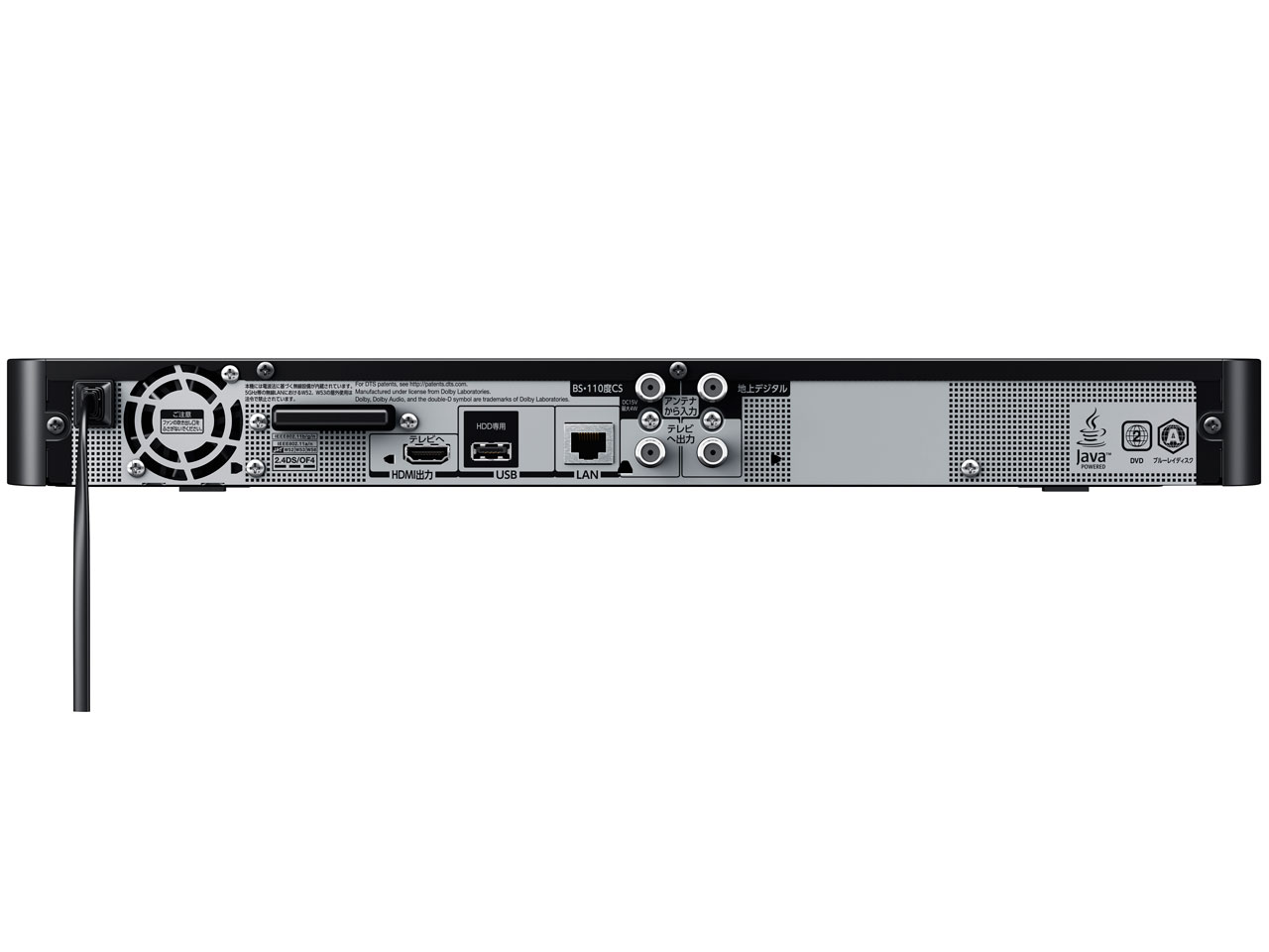 REGZA�u���[���C DBR-Z620