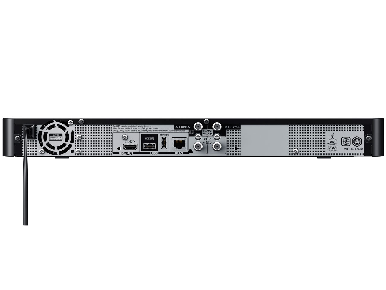 REGZA�u���[���C DBR-Z610