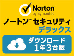 �m�[�g�� �Z�L�����e�B 1�N3�� �f���b�N�X �_�E�����[�h�� �̐��i�摜