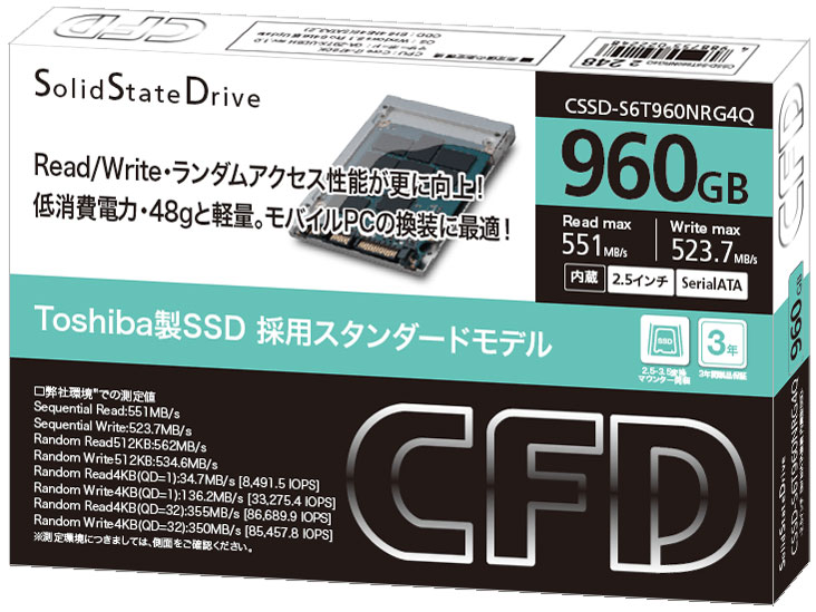 CSSD-S6T960NRG4Q