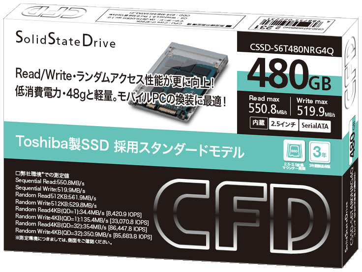 CSSD-S6T480NRG4Q