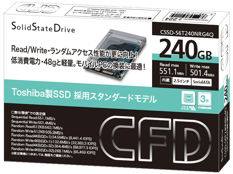 CSSD-S6T240NRG4Q