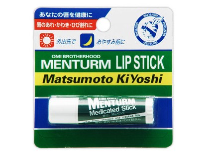 MKCUSTOMER �����^�[�� ��p�X�e�B�b�N 5g [�}�c���g�L���VPB] �̐��i�摜