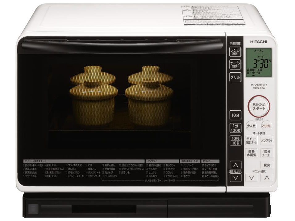 日立　ヘルシーシェフ　MRO-RF6 日立 ヘルシーシェフ MRO-RF6 価格比較 - 価格.com