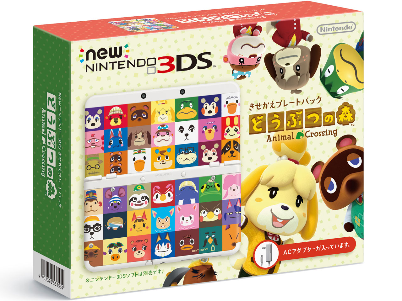 New�j���e���h�[3DS ���������v���[�g�p�b�N �ǂ��Ԃ̐X
