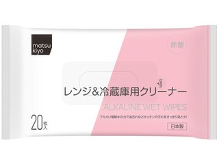 MKCUSTOMER �����W&�①�ɃN���[�i�[ 20�� [�}�c���g�L���VPB] �̐��i�摜