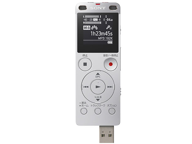 ICD-UX565F (S) [�V���o�[]