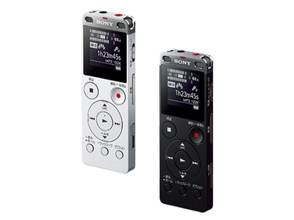 ICD-UX565F (B) [�u���b�N]