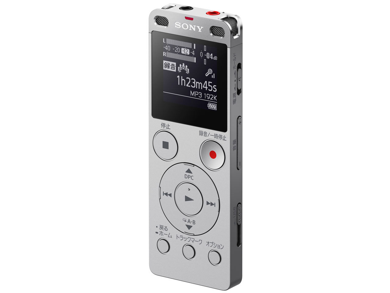 ICD-UX560F (S) [�V���o�[]