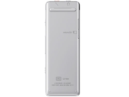 ICD-UX560F (S) [�V���o�[]