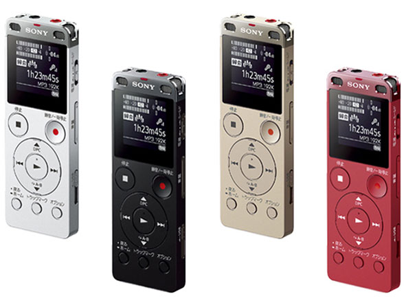 �w�J���[�o���G�[�V�����x ICD-UX560F (B) [�u���b�N] �̐��i�摜