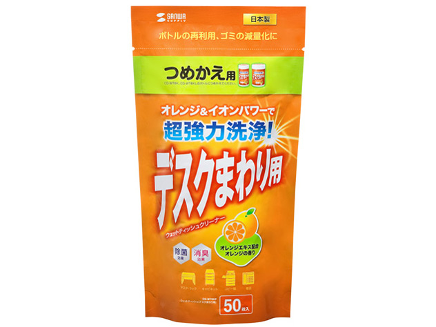 �E�F�b�g�e�B�b�V�� ���̓^�C�v CD-WT6KP �l�ߑւ� 50���� �̐��i�摜