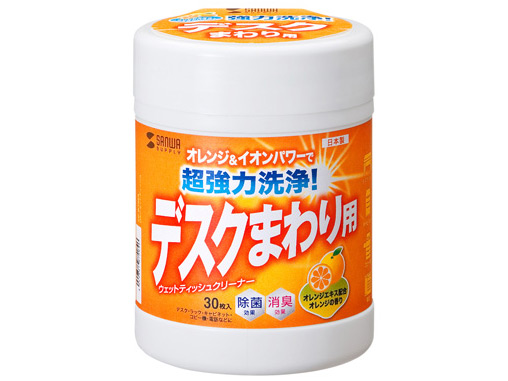 �E�F�b�g�e�B�b�V�� ���̓^�C�v CD-WT6KS 30���� �̐��i�摜