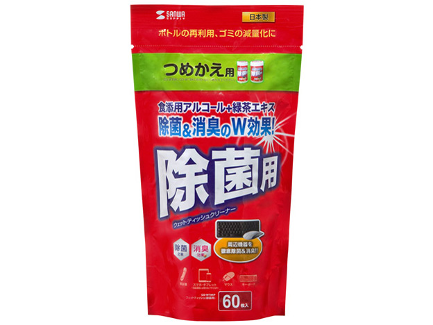 �E�F�b�g�e�B�b�V�� ���ۗp CD-WT9KP �l�ߑւ� 60���� �̐��i�摜