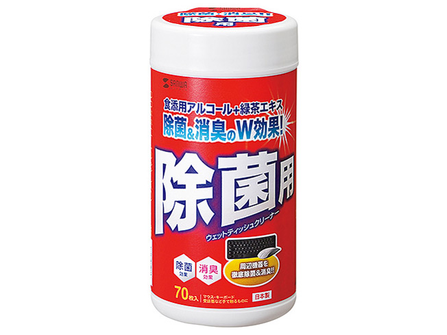 �E�F�b�g�e�B�b�V�� ���ۗp CD-WT9K 70���� �̐��i�摜