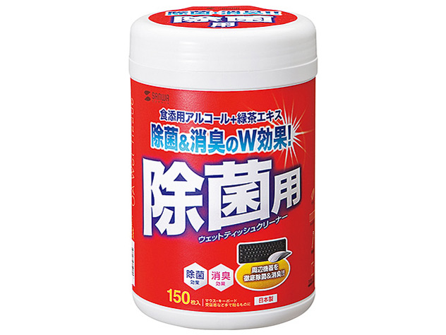 �E�F�b�g�e�B�b�V�� ���ۗp CD-WT9KL 150���� �̐��i�摜