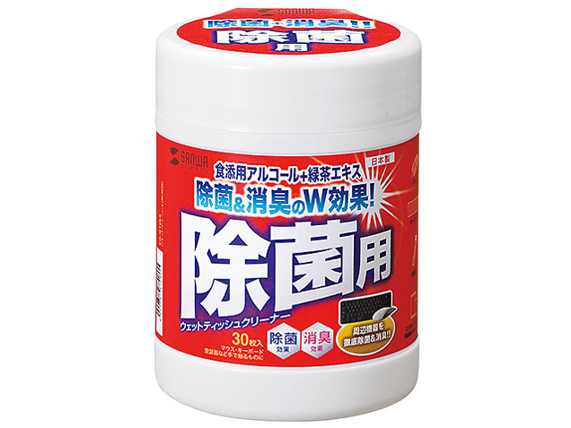 �E�F�b�g�e�B�b�V�� ���ۗp CD-WT9KS 30���� �̐��i�摜