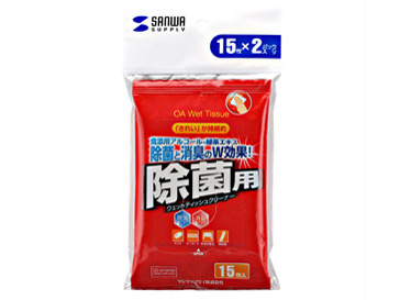 �E�F�b�g�e�B�b�V�� ���ۗp CD-WT9P30 15��×2�p�b�N�� �̐��i�摜