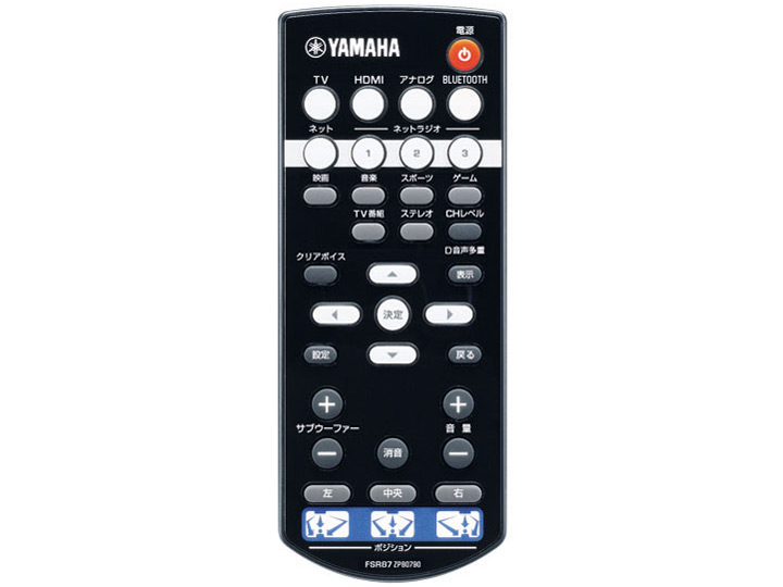 �f�W�^���E�T�E���h�E�v���W�F�N�^�[ YSP-1600(S) [�V���o�[]