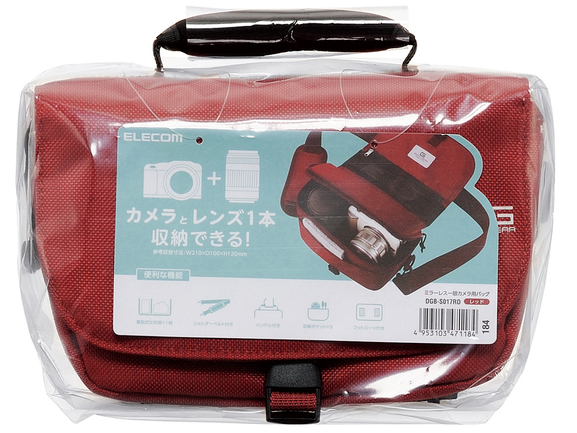 DGB-S017RD [���b�h]